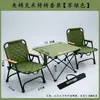 Silla Reclinable de Exterior con Acolchado Adicional de Algodón, Silla Portátil Kermit para Acampar, Taburete de Picnic Acolchado, Taburete Plegable para Pesca