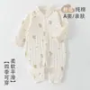 Mameluco de Algodón Puro para Bebé Estilo para Todas las Estaciones Clase A Ropa de Gateo de Manga Larga para Bebé Pelele para el Hogar de Recién Nacido Fuente de Ropa para Niños