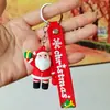 Nuevo Llavero Femenino Lindo Muñeco de Nieve Anciano Muñeca Colgante para Mochila Escolar Masculina Pareja Fábrica Colgante de Árbol de Navidad Dibujos Animados