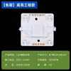 Tira de Luz de Reflejo Difuso LED Cadena de Luz Blockchain Caja de Luz Publicitaria Luz para Persianas Enrollables Módulo de Tira de Luz para Techo de Película Suave Fuente de Luz 220V