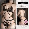 Sansheng Yin Sujetador Push-Up Sexy de Tres Puntos, Conjunto Sexy de Lencería, Lencería de Tentación con Tira Pura Pasión 8622