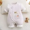 Mameluco de mariposa para bebé, forrado de polar para otoño e invierno, de manga larga, protector de barriga, a prueba de viento, cálido y adecuado para dormir o gatear
