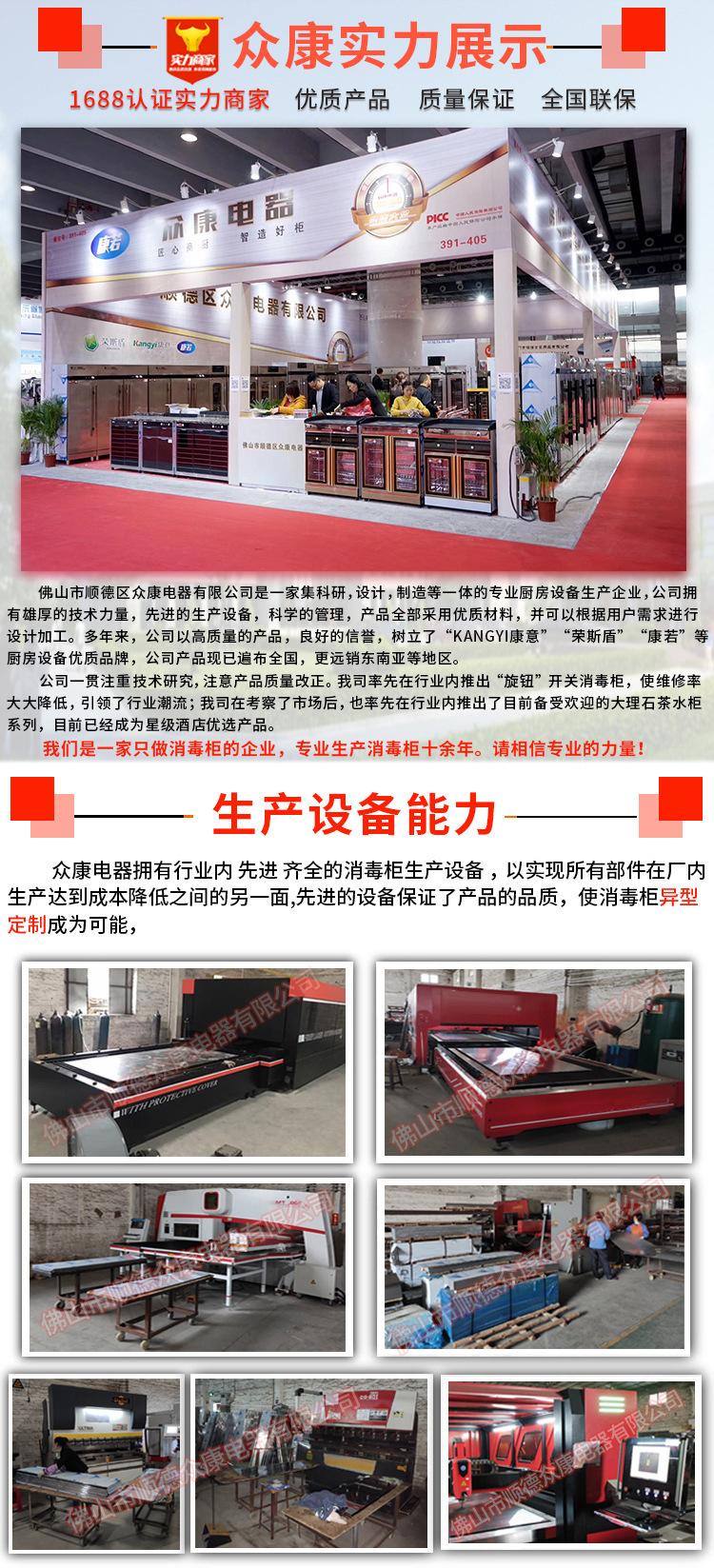 14931274463_580023754