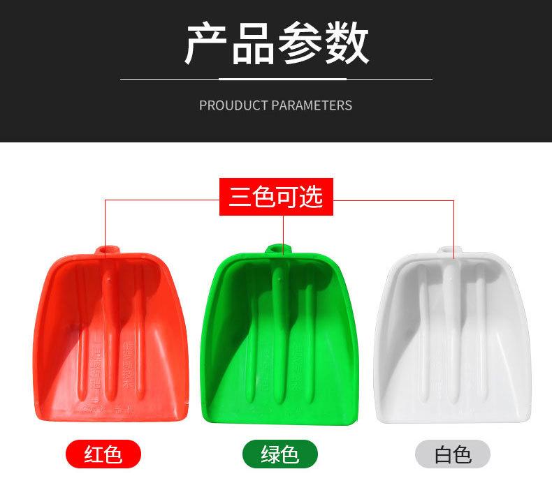 详情页_04.jpg