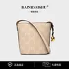 Bolso de Hombro de Moda, Bolso Cruzado para Mujer, Bolso Cubo Casual Simple, Bolso Cubo Casual de Alta Gama con Personalidad para el Trabajo