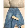 Jeans Retro de Pierna Ancha para Mujeres con Figuras de Pera, Nuevos para Primavera y Otoño, Tallas Grandes para Gorditas, Ajuste Holgado Adelgazante, Pantalones Rectos con Caída