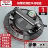 Ventosa Eléctrica Delixi para Decoración de Techos, Potente Dispositivo de Succión de Tracción para Vidrio y Azulejos, Ventosa de Vacío Especial