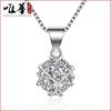 Collar con Colgante Chapado en Plata Weihua Estilo Coreano Navidad Felicidad Cubo de Rubik Cuadrado Colgante Amor Accesorios para Mujer Venta al por Mayor