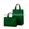 Bolsas No Tejidas al por Mayor, Bolsos de Mano, Logos Impresos Personalizados, Bolsas de Compras Laminadas Personalizadas Listas para Usar Ecológicas al por Mayor