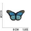 Amazon borboleta quente bordado adesivos de pano rosa flor Zhang Zi desenhos animados lótus bordado logotipo roupas adesivos patch ferro de passar
