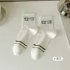 Calcetines Deportivos para Hombre, Calcetines de Verano Finos de Media Pantorrilla, Calcetines Juveniles, Calcetines Cortos para Estudiantes, Calcetines Transpirables de Malla, Calcetines Zhuji