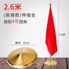 Mástil de Bandera de Pie para Interiores de 2 m Adorno de Bandera Roja de Oficina Mástil Telescópico de Acero Inoxidable Base de Mástil Vertical de 2,6 m