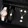 Relógio Estrela de Comércio Exterior Transfronteiriço para Mulheres, Pulseira de Couro Cravejada com Diamantes, Mostrador Digital, Relógio de Quartzo, Conjunto de Relógio de Pulso Moderno e de Aparência Sofisticada