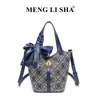 Bolso de mano de jacquard bordado, Nuevo estilo nicho de alta gama, Bolso tipo cesta de mano, Bolso de hombro cruzado para commute, Bolso cruzado para mujer