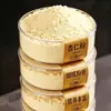 Polvo Puro de Almendra Original, Sin Aditivos, Sin Azúcares Añadidos, Producto Genuino de la Tienda Oficial Principal, Especial para Hornear, Polvo de Almendra del Sur Tostado, Sustituto de Comida