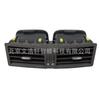 Adequado para Saída de Ar Condicionado Central Lexus 55660-30411 5566030411