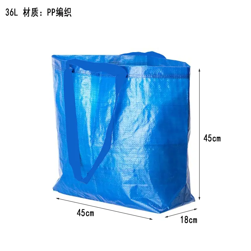中号