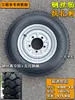 Pneu 5.00-12 com cinto de aço para triciclo 4.50-12 Motocicleta 4.00-12 Pneu sem câmara Resistente ao desgaste Suporta carga