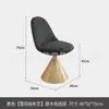 Taburete Giratorio de Maquillaje Estilo Italiano Silla Diseñador Robbie Silla para Tocador de Dormitorio Silla de Maquillaje Taburete de Tocador para el Hogar de Lujo Ligero