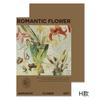 Papel de Embrulho para Flores Hemerocallis Ximeng Garden Estilo Pintura a Óleo Material de Embrulho para Flores Arte Floral Papel de Embrulho para Presentes Couro de Vaca