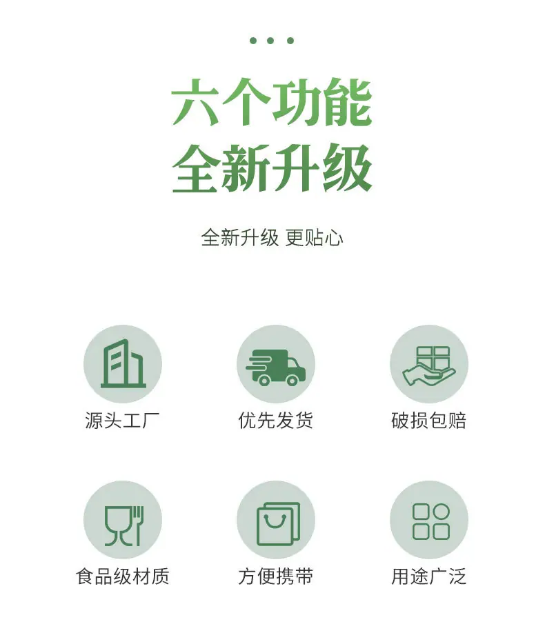 详情_02