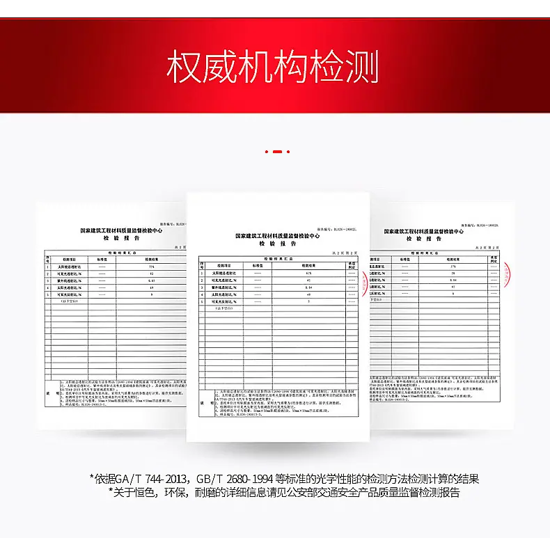 第三个详情_20.jpg