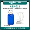 Cartão Fudan S70 Chip Fudan Fm11Rf32N Cartão S70 Doméstico Capacidade 4K Cartão Ic Cartão M1 Cartão Chaveiro Ic