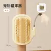 Juguete Nuevo para Gatos, Dispositivo Rascador para Gatos, Tabla Rascadora para Gatos con Forma de Cactus, Gadget Adhesivo para Rascarse la Cara, Suministros para Mascotas