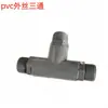 Rosca externa de PVC en T de tres vías rosca externa de tornillo adaptador recto de tres vías puerto de rosca accesorios de junta de tubería de agua blanco tres vías 4 puntos