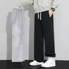 Pantalones Deportivos Especiales Follow para Hombre Otoño Invierno Pierna Ancha Sueltos Caída Suave 2026 Nuevos de Pierna Recta Pantalones de Chándal Casuales para Hombre Otoño Primavera