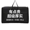 Bolsa de almacenamiento de tela Oxford, bolsa esencial para empacar al mudarse, bolsa de gran capacidad para organizar cajas de cartón, edredones, equipaje, bolsa de dormitorio