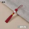 Colgante de Nudo Chino en Stock, 22 Colores, Borla Pequeña, Memoria USB con Borla, Borla para Funda de Teléfono, Colgante Pequeño, Accesorio para Marcapáginas, Borla