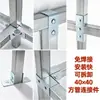 Conector de tubo quadrado 40 para toldo de carro suporte de prateleira sem solda tubo de aço quadrado conexões galvanizadas encaixe de pressão fixo