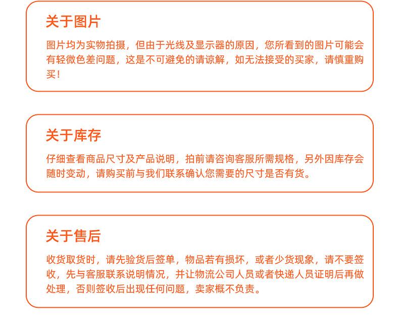 内页_31