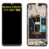 Con marco adecuado para el ensamblaje de pantalla Realme C11 2021 C20 C21 teléfono móvil Pantalla LCD LCD