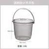 Cubo para Cambio de Agua de Acuario, Cubo para Secar Agua, Cubo para Almacenar Agua, Cubo Nuevo para Transferencia de Agua de Peces, Cubo para Agua Salada de Mar, Cubo de Sal, Cubo de Agua Transparente