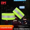 DM/TD bolsa de cintura refletiva prata brilhante, fita de tecido, roupas verde fluorescente, acessórios de cinto elástico de aviso refletivo, processamento