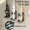 Suporte para Escova de Dentes Suporte para Escova de Dentes Elétrica Alumínio Espacial Sem Furos Montado na Parede Suporte Individual de Armazenamento Cinza Pistola Suporte para Escova de Dentes Elétrica