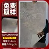 Chapa de Piedra Suave, Paneles Decorativos de Travertino, Piedra de Lujo, Pared de Fondo de Mármol, Piedra Flexible de Imitación, Piedra Tejida de Cáñamo con Estrella y Luna, Pu