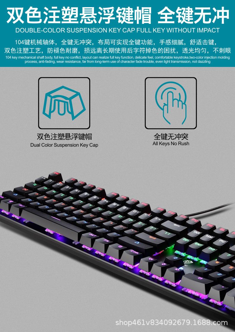 JK300分图11.jpg