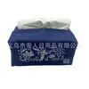 Fábrica Yiwu - caixa de lenços de lona tecido de poliéster impressão caixa de lenços bolsa de tecido para lenços