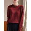 Blusa Solta com Lantejoulas e Miçangas para Mulheres 2025 Novo Estilo Outono e Inverno Roupa Íntima Plus Size Suéter Tricotado Feminino