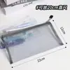 Estojo, Bolsa de Papelaria em Malha Transparente, Estojo para Lápis, Estojo Específico para Provas, Bolsa Simples de Armazenamento tipo Caixa de Papelaria para Alunos do Ensino Fundamental