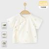 Camisa Infantil Fina de Verão com Costas Meio Abertas, Carcela Diagonal e Top Bebê de Amarrar de Manga Curta, Roupa de Monge de Algodão Puro Sem Ossos