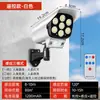 Luz Solar para Jardín Exterior con Cámara Falsa Simulada, Luz de Vigilancia, Iluminación Exterior, Luz Antirrobo con Sensor de Movimiento