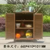 Almacenamiento de Gabinete de Zapatos de Madera Maciza para Exteriores al por Mayor Gabinete de Almacenamiento Puerta de Villa Protección Solar Impermeable Caja de Herramientas para Patio Balcón de Jardín Artículos Varios