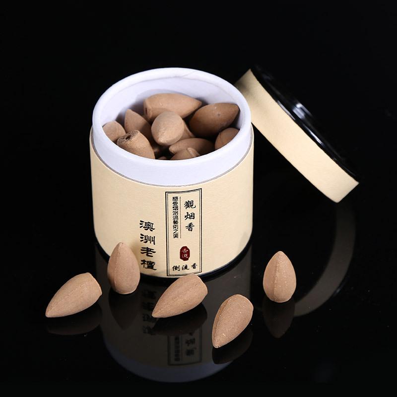 IMG_3581(20200410-212526)