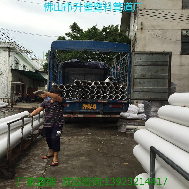 微信图片_20170706133434
