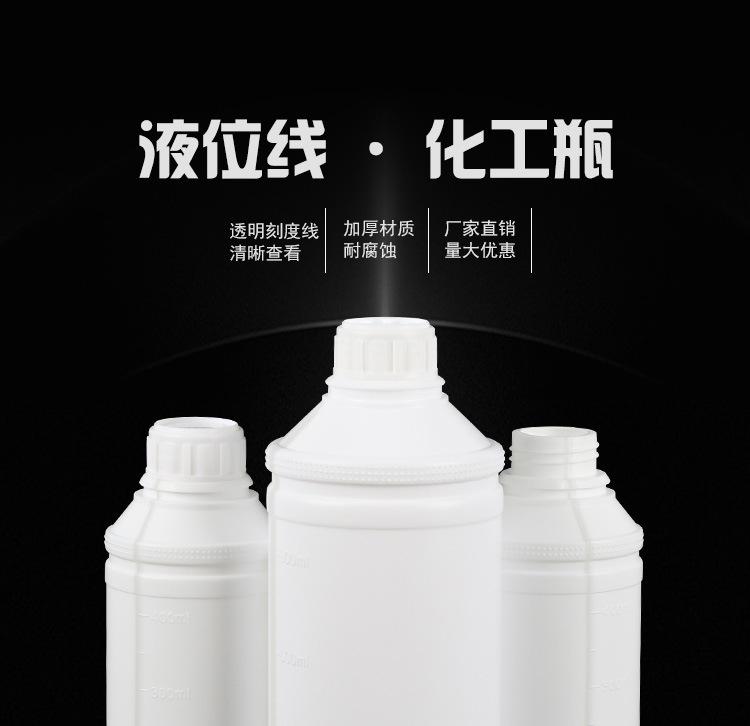 详情液位线_01.jpg