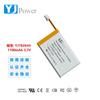 Yanjiu 782643 3.7V 1100Mah Batería de Litio de Polímero Recargable Monitor Detector
